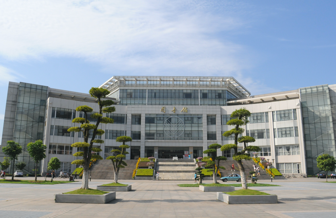 中南财经政法大学(中南财经政法大学自考本科)