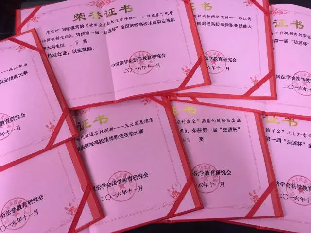 南昌大学毕业证(南昌大学毕业证查询入口)