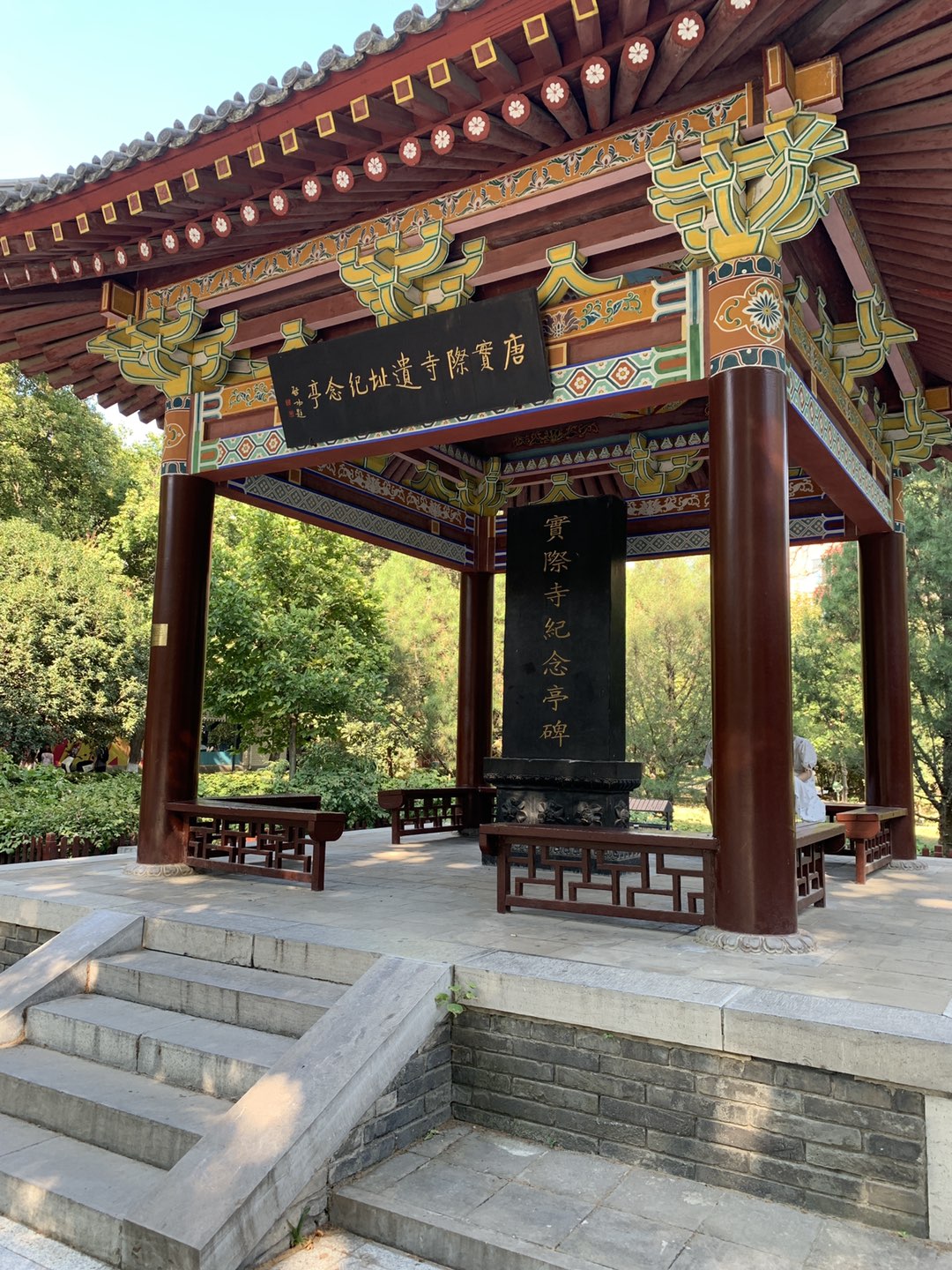 西北大学(西北大学在哪个城市)