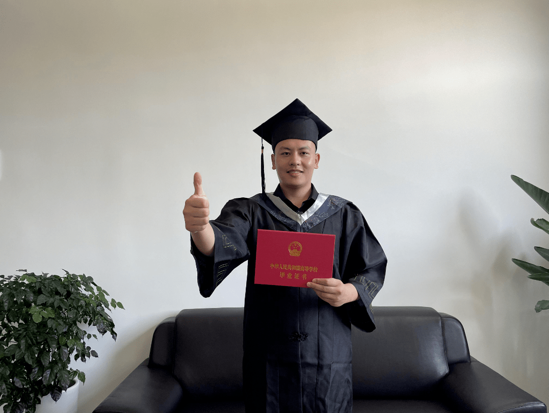 湖南大学文凭(湖南大学衡阳分校毕业证样本)
