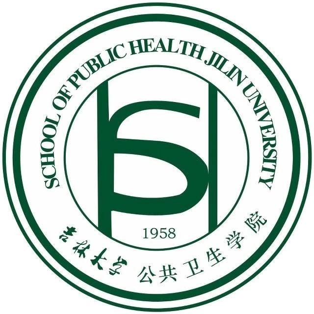 吉林大学文凭(吉林大学毕业要求多少学分)