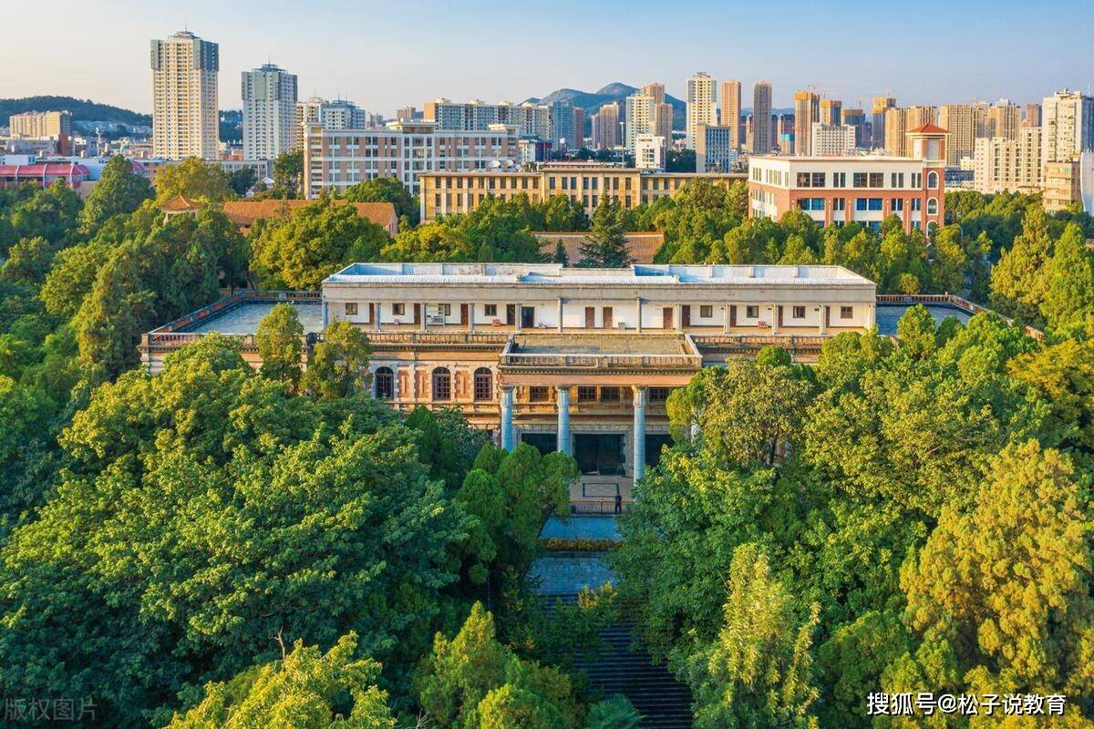 云南大学毕业证(云南大学毕业证补办)