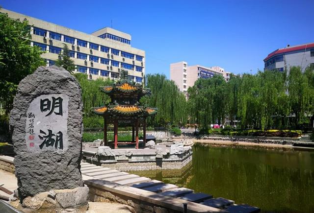 北京交通大学(北京交通大学专升本)