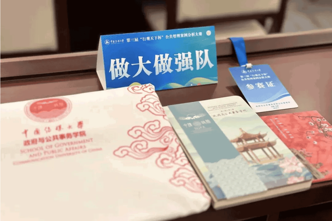 北京工业大学文凭(北京工业大学是本科还是专科)