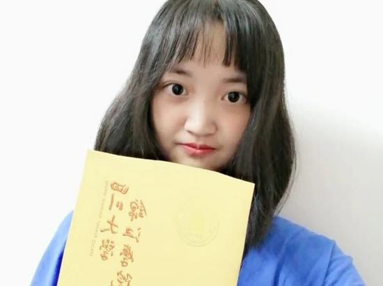 四川大学毕业证(四川大学毕业证样本图片)