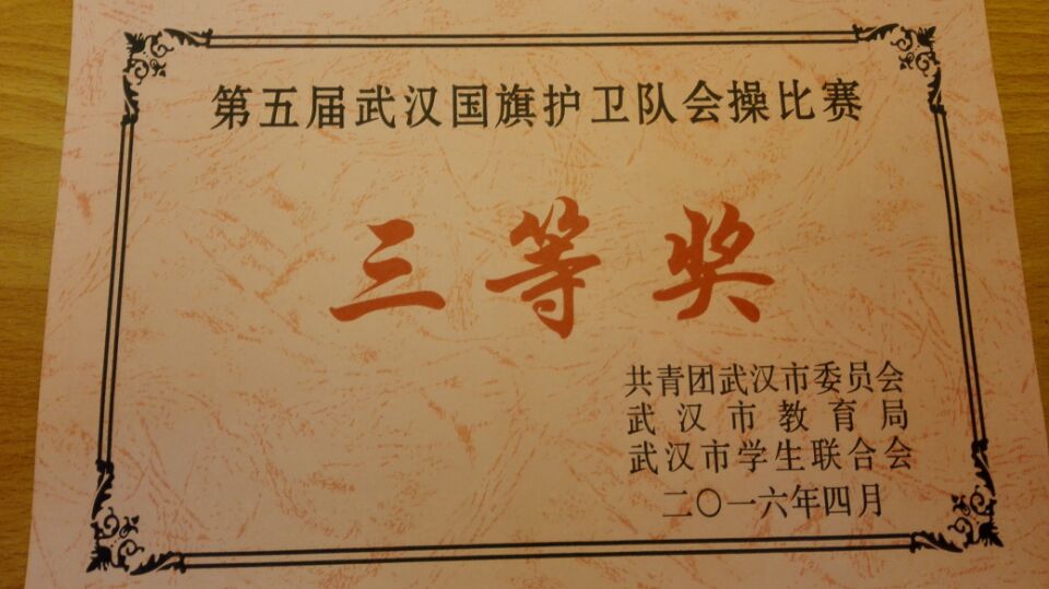 中南财经政法大学毕业证(中南财经政法大学毕业证书编号)