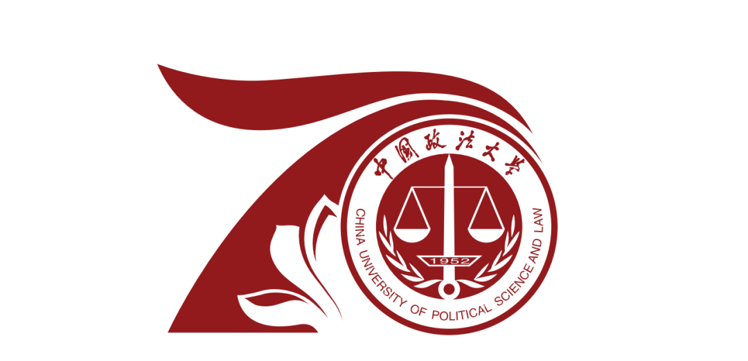 中国政法大学毕业证(中国政法大学毕业证查询)