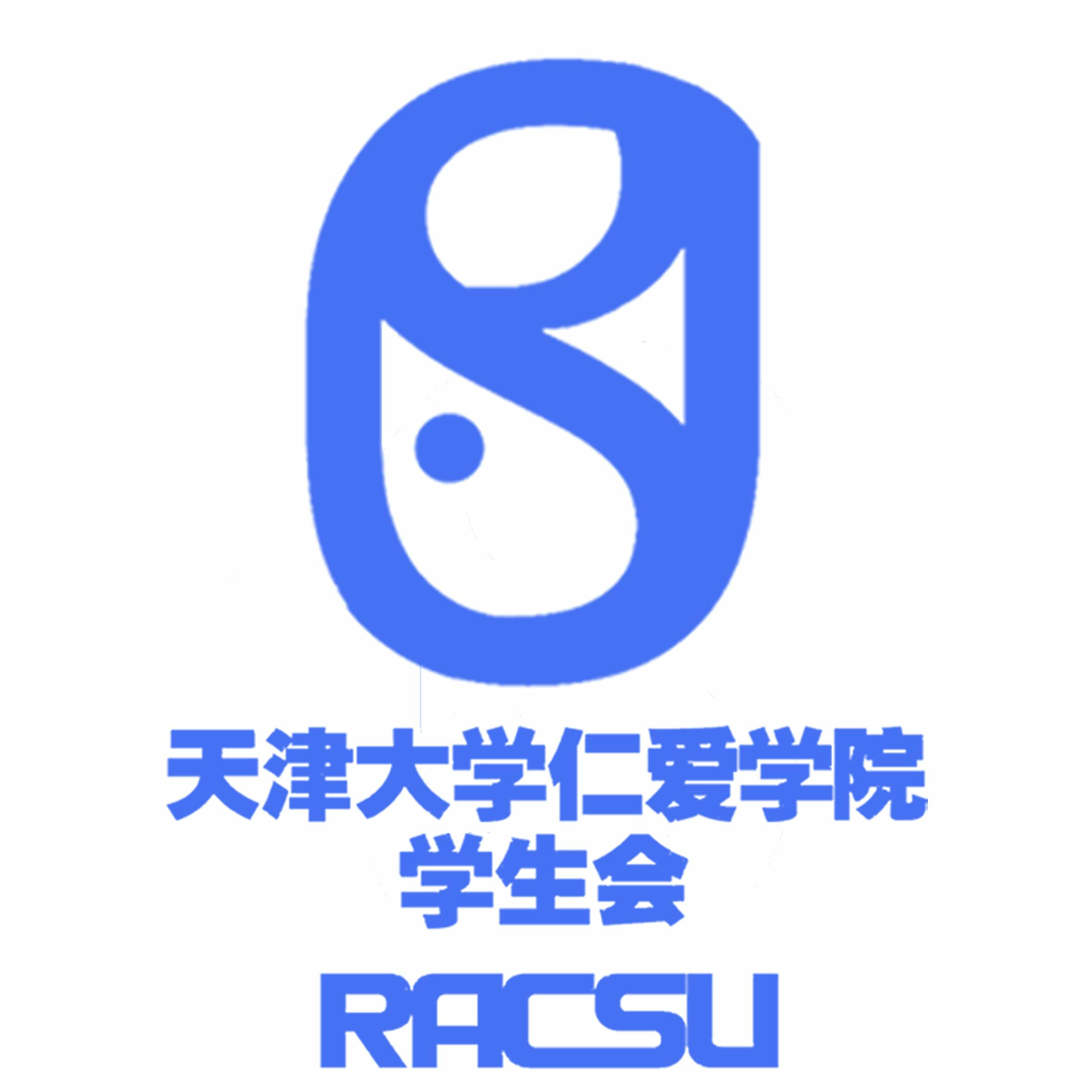 天津大学毕业证(天津大学毕业证图片)