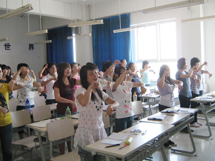 首都师范大学文凭(首都师范大学学位证获得条件)