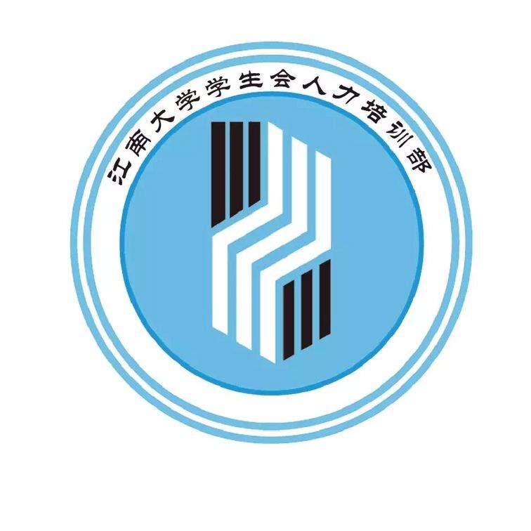 江南大学文凭(江南大学文凭查询)