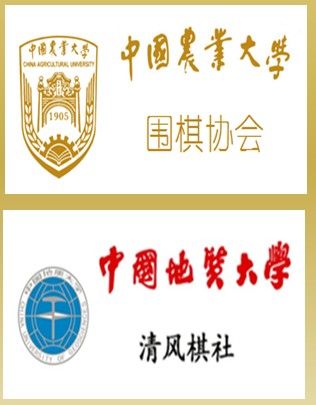 中国农业大学毕业证(中国农业大学毕业证书图片)
