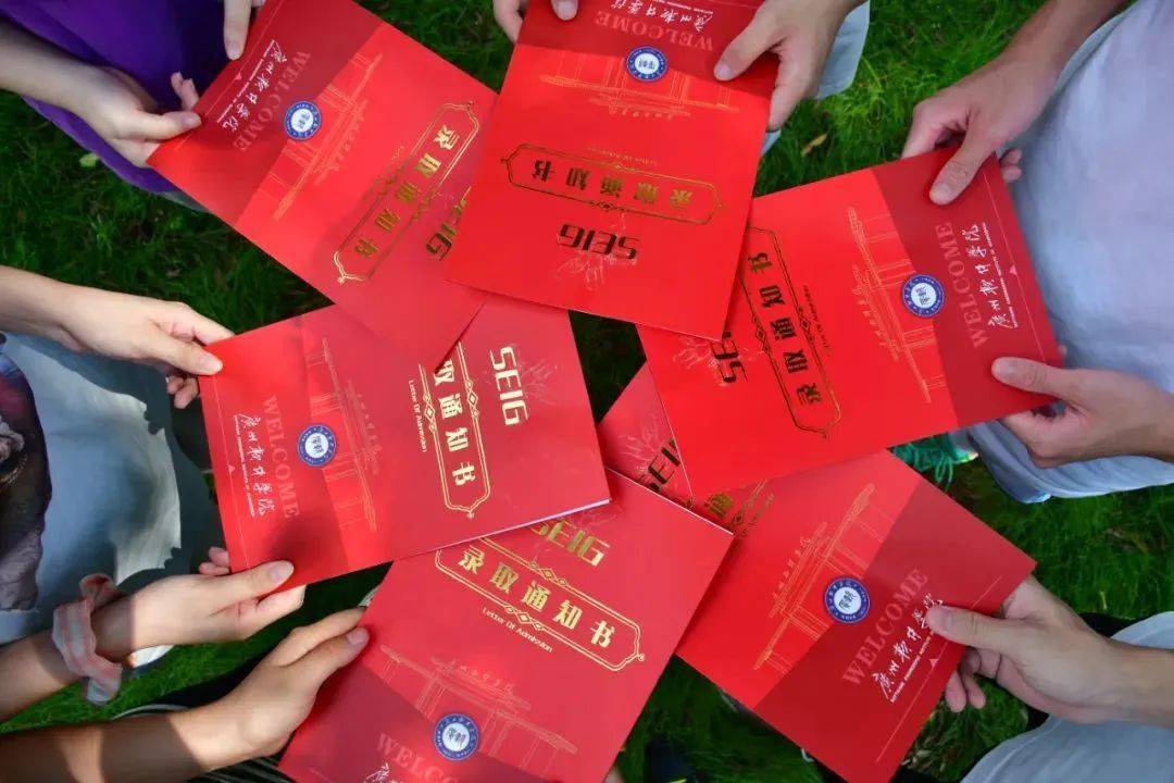 华南农业大学文凭(华南农业大学文凭申请条件)
