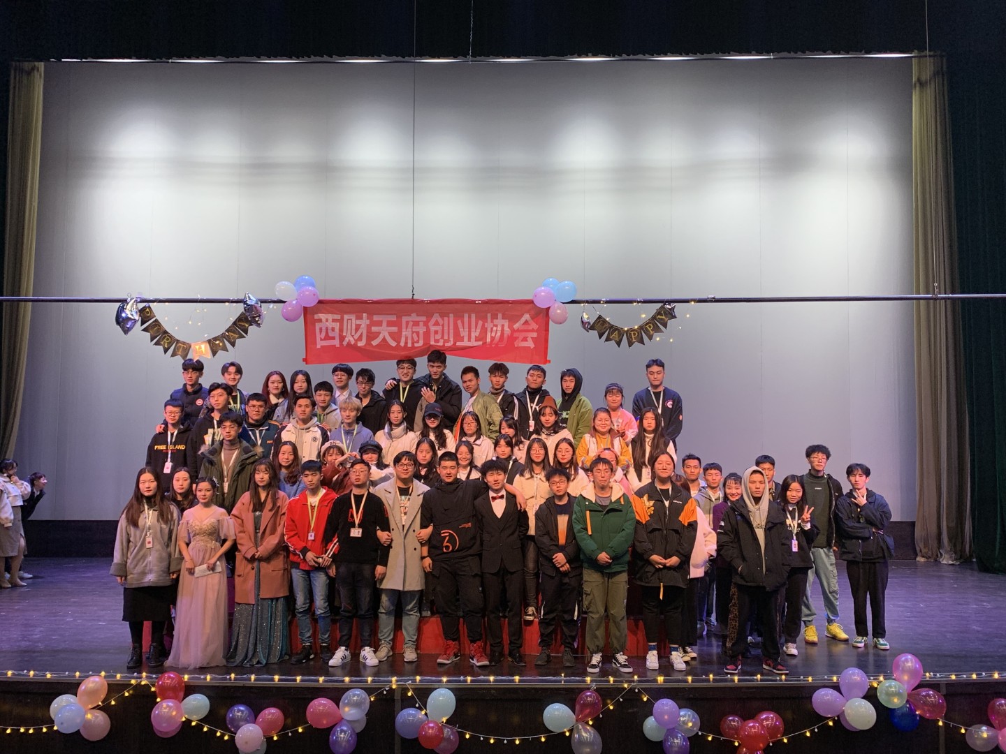西南财经大学毕业证(西南财经大学毕业证书)