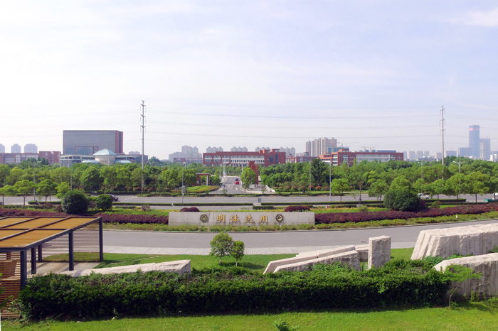 南京理工大学文凭(南京理工大学毕业要求多少学分)