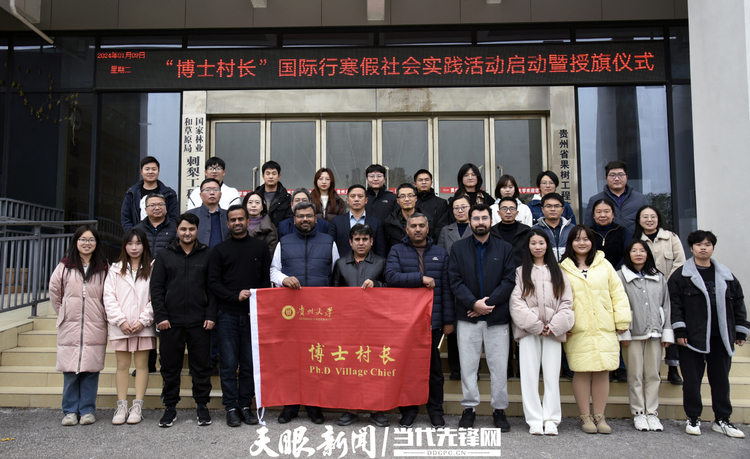 贵州大学毕业证(贵州大学毕业证书图片)