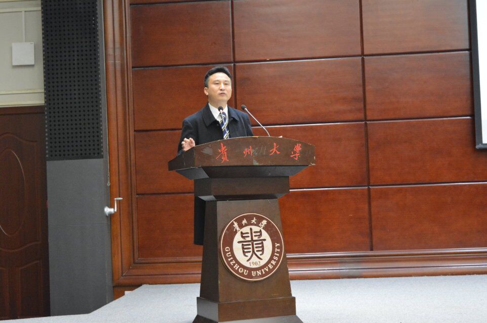 贵州大学毕业证(贵州大学毕业证书图片)