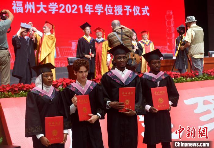 福州大学毕业证(福州大学毕业证什么时候发)