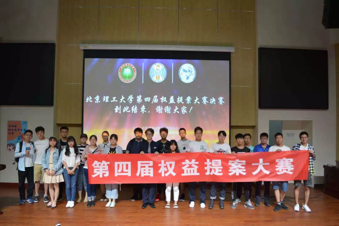 北京理工大学毕业证(北京理工大学毕业证书)