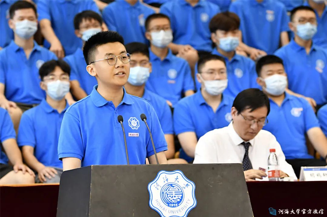 河海大学毕业证(河海大学毕业证书封面)