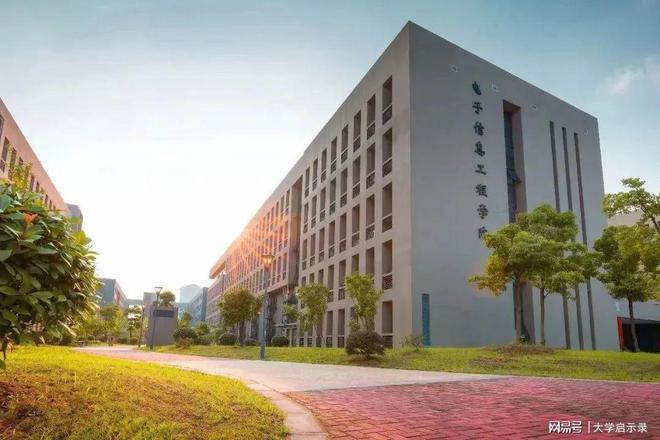 南京航空航天大学(南京航空航天大学金城学院教务系统)