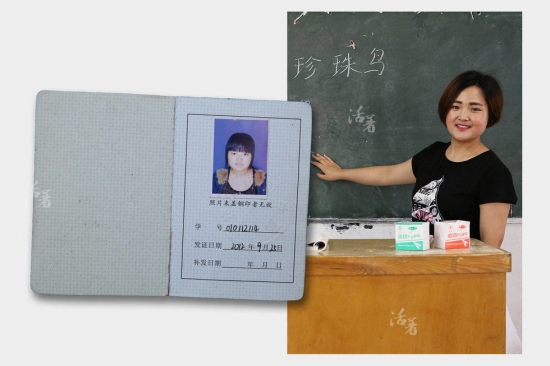 西南财经大学文凭(西南财经大学文凭申请条件)