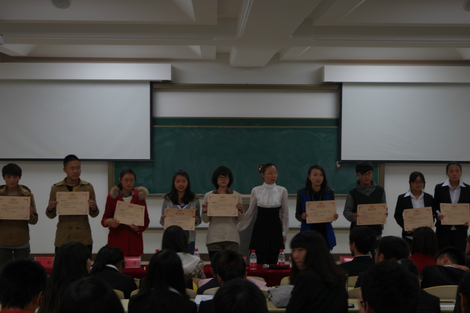 东北师范大学毕业证(东北师范大学毕业证书封面)