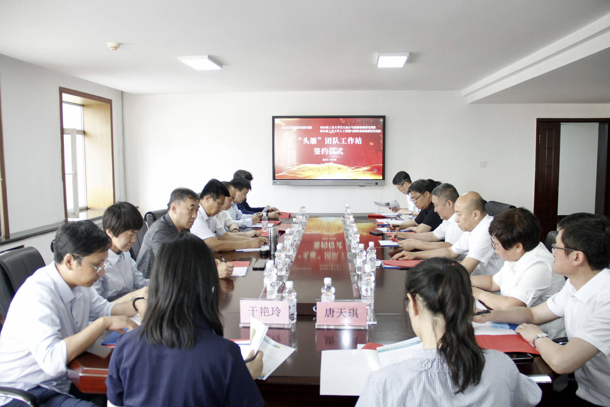 哈尔滨工业大学毕业证(哈尔滨工业大学毕业证补办)