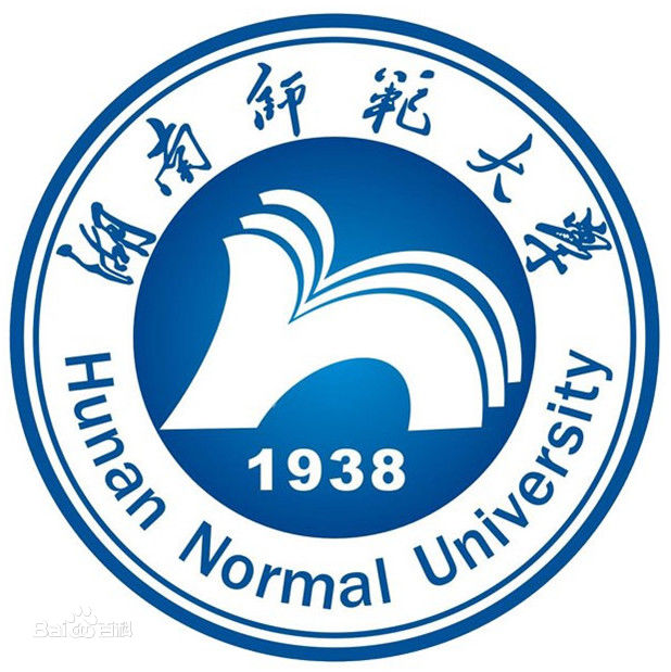 湖南师范大学毕业证(湖南师范大学毕业证书图片样本)