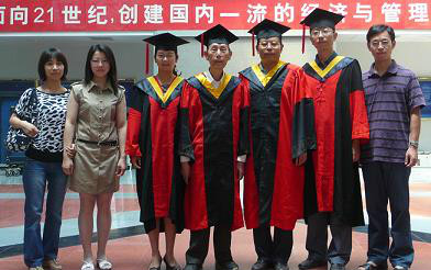 哈尔滨工程大学毕业证(哈尔滨工程大学毕业证皮)