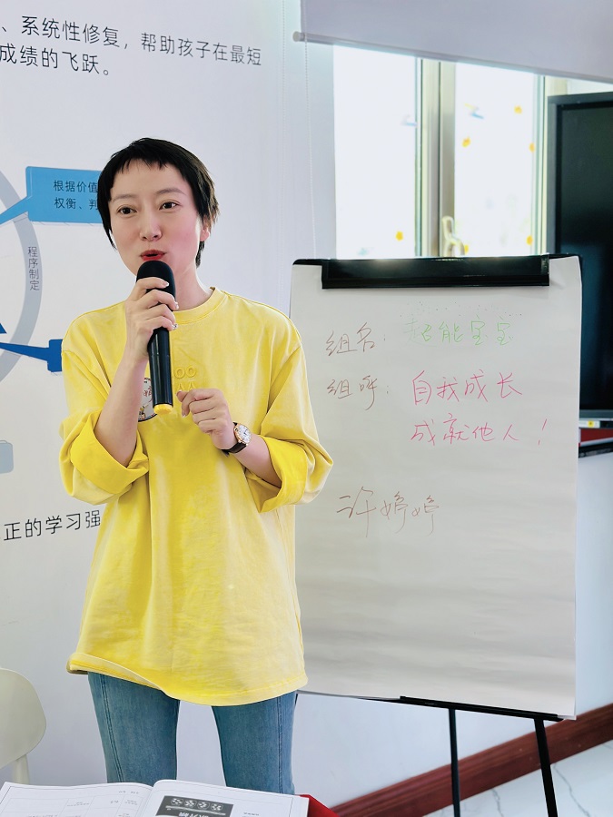 东北林业大学文凭(东北林业大学文凭好考吗)