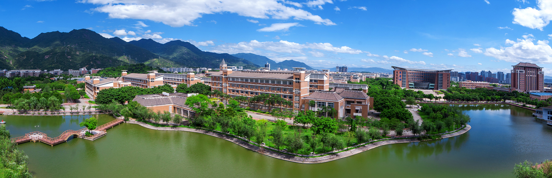 福建师范大学(福建师范大学是几本?)