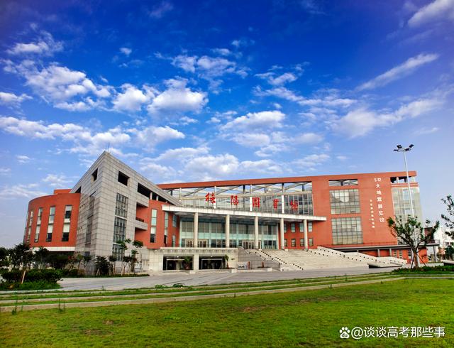 中国科学技术大学(中国科学技术大学在哪个城市)