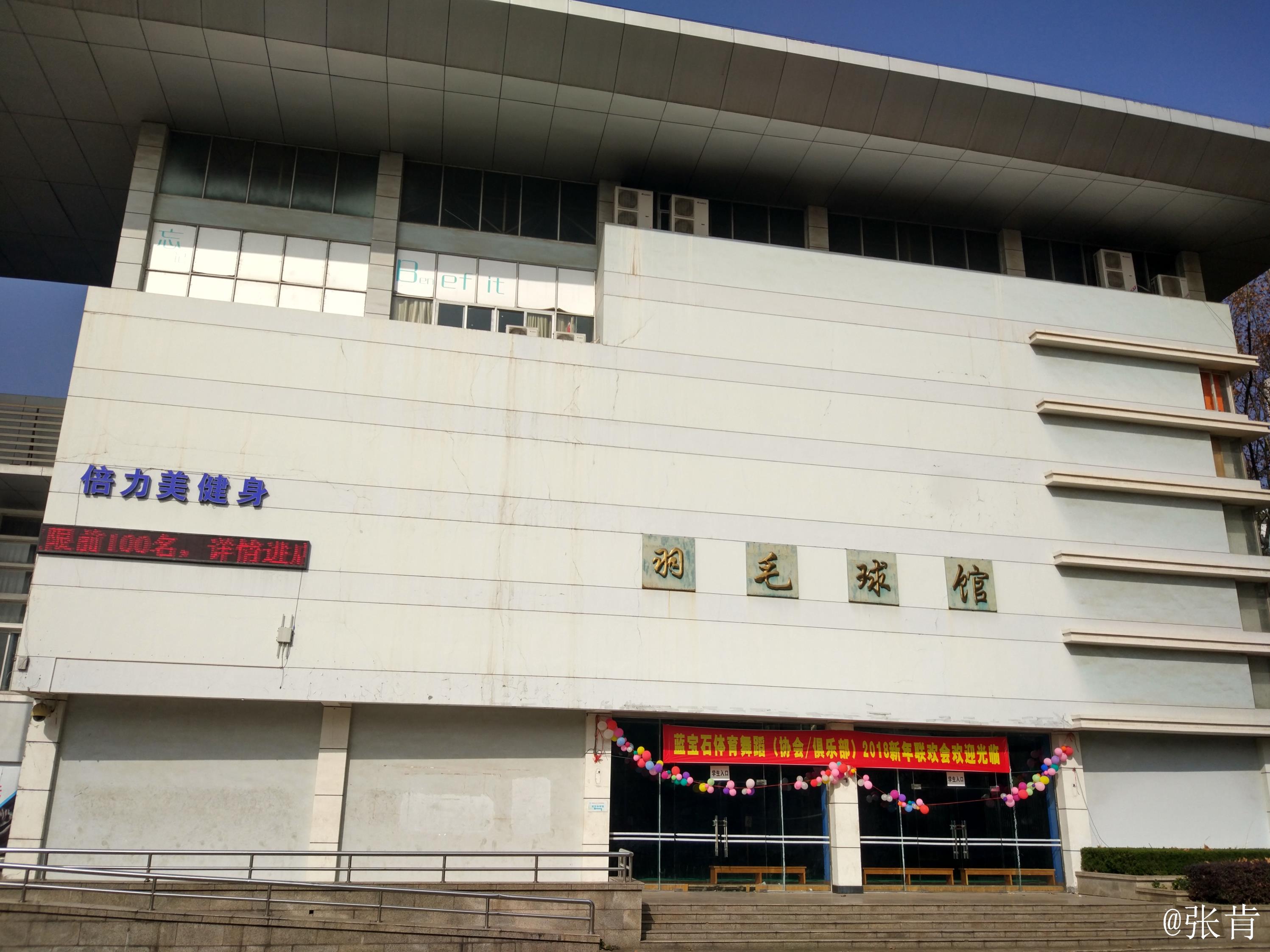 中国地质大学毕业证(中国地质大学毕业证书)