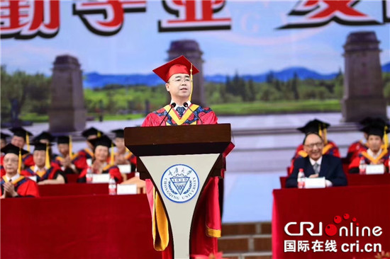 重庆大学毕业证(重庆大学毕业证书)