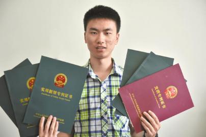 电子科技大学毕业证(电子科技大学毕业证长什么样)