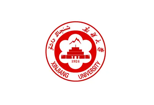 新疆大学(新疆大学是985大学还是211大学?)