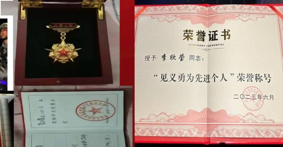 厦门大学毕业证(厦门大学毕业证书样本)