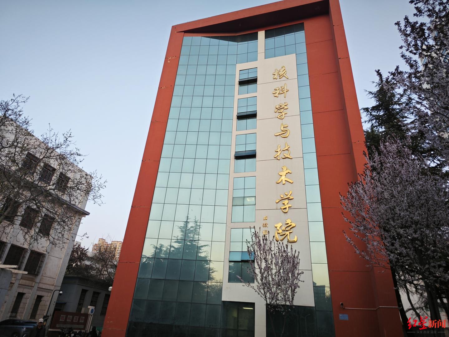 兰州大学(兰州大学同等学力申硕)