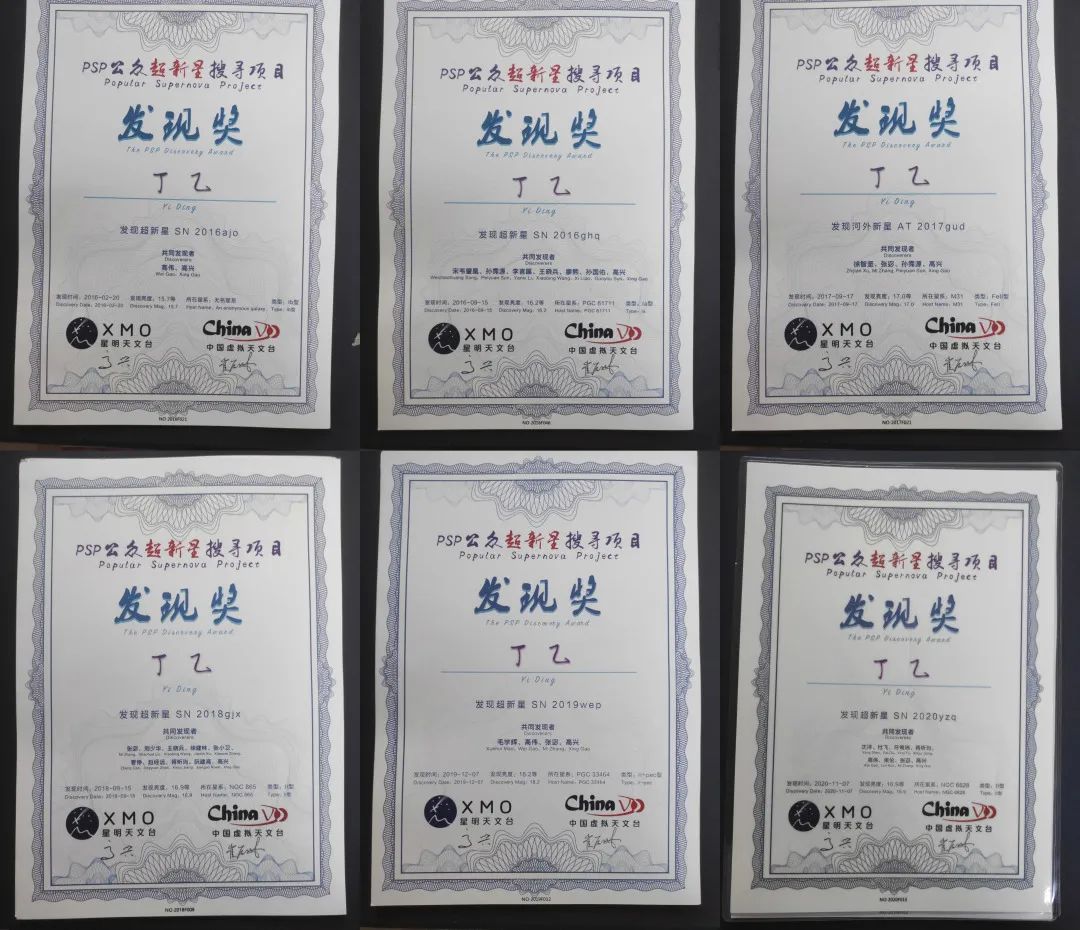 西北工业大学毕业证(西北工业大学毕业证照片)