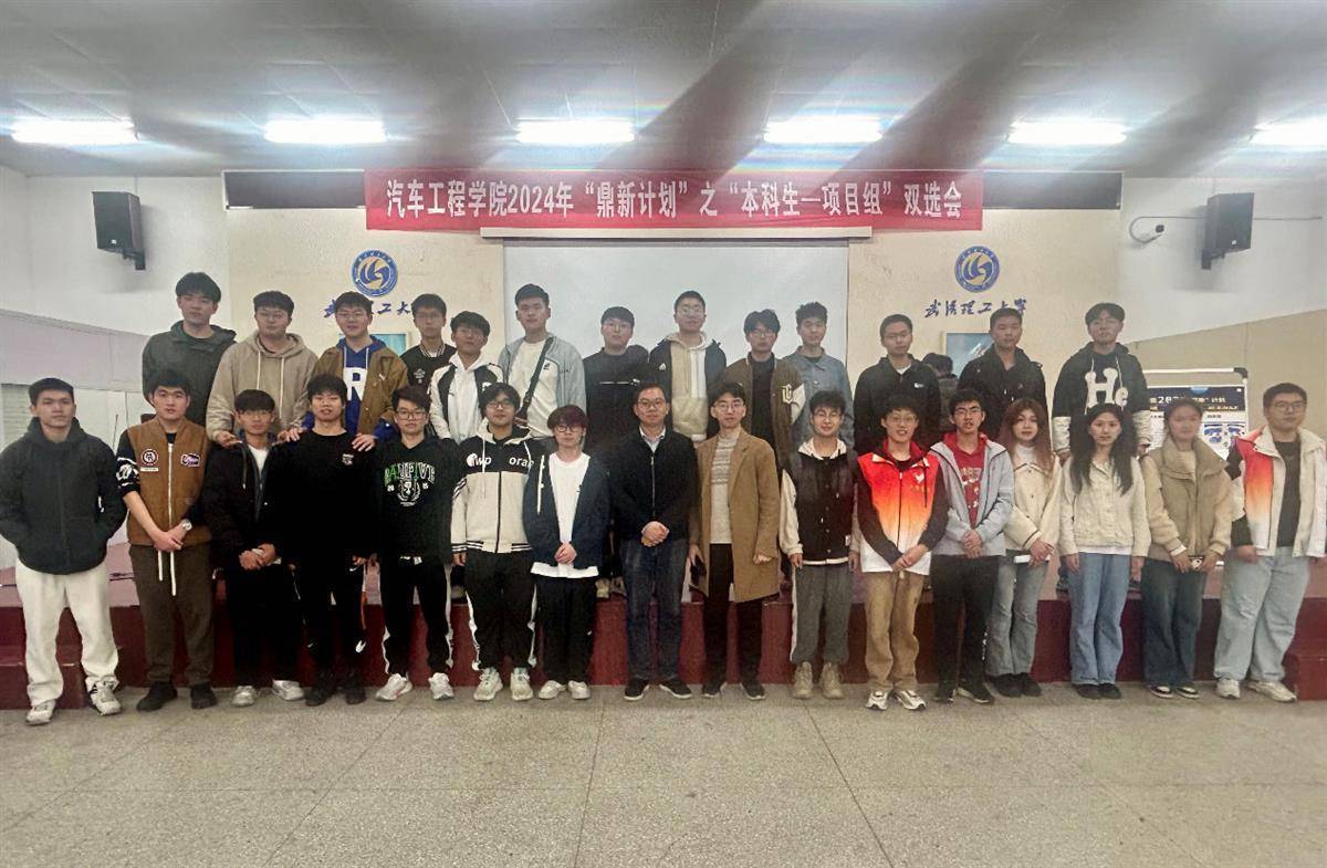武汉理工大学毕业证(武汉理工大学毕业证什么样)