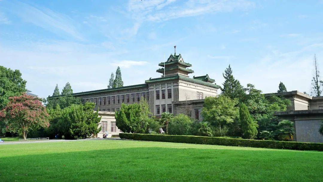 南京农业大学(南京农业大学自考)
