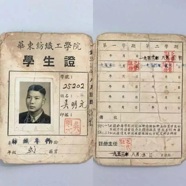长安大学毕业证(长安大学毕业证书)