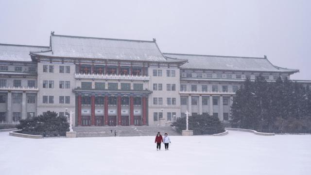 吉林大学(吉林大学录取分数线2024)
