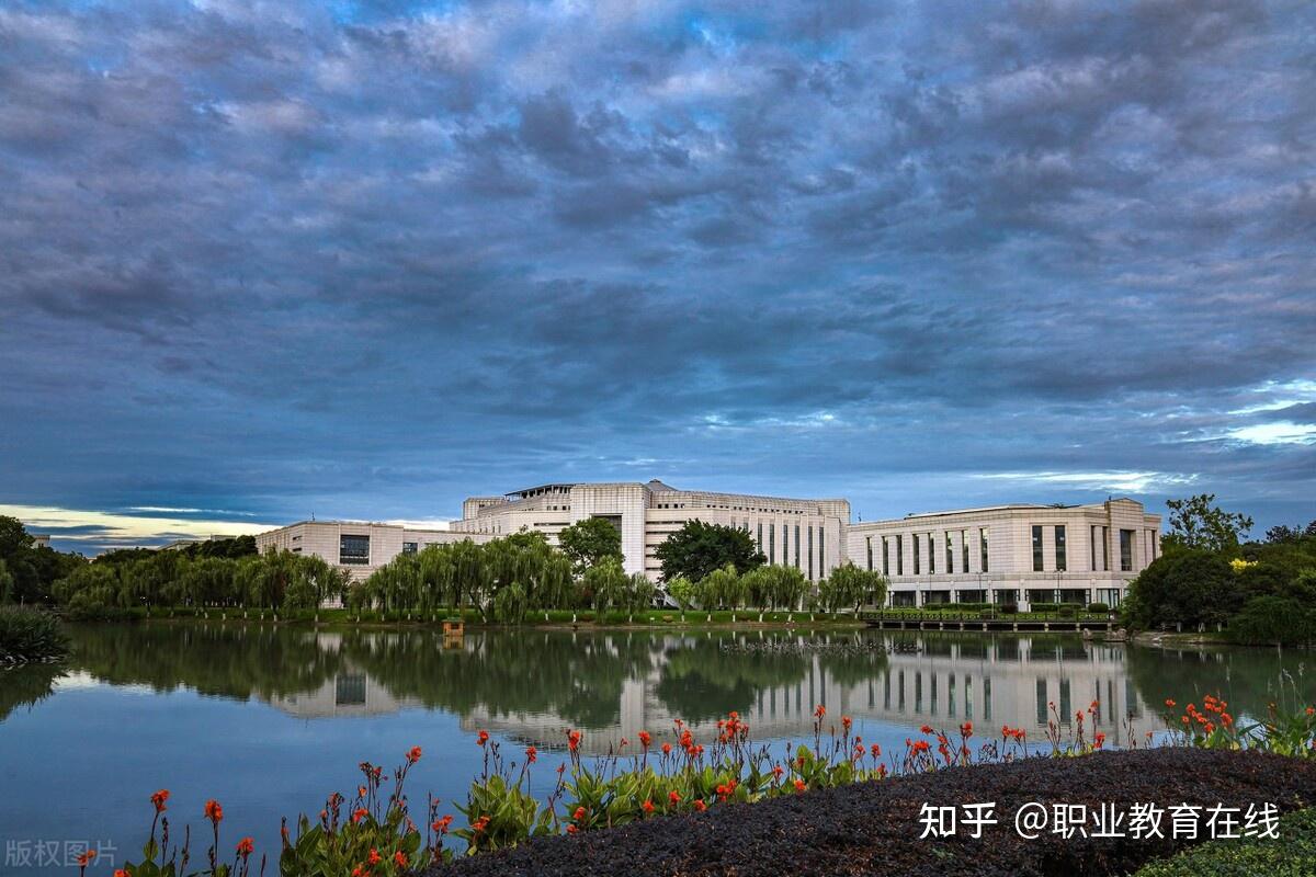 电子科技大学(电子科技大学继续教育)
