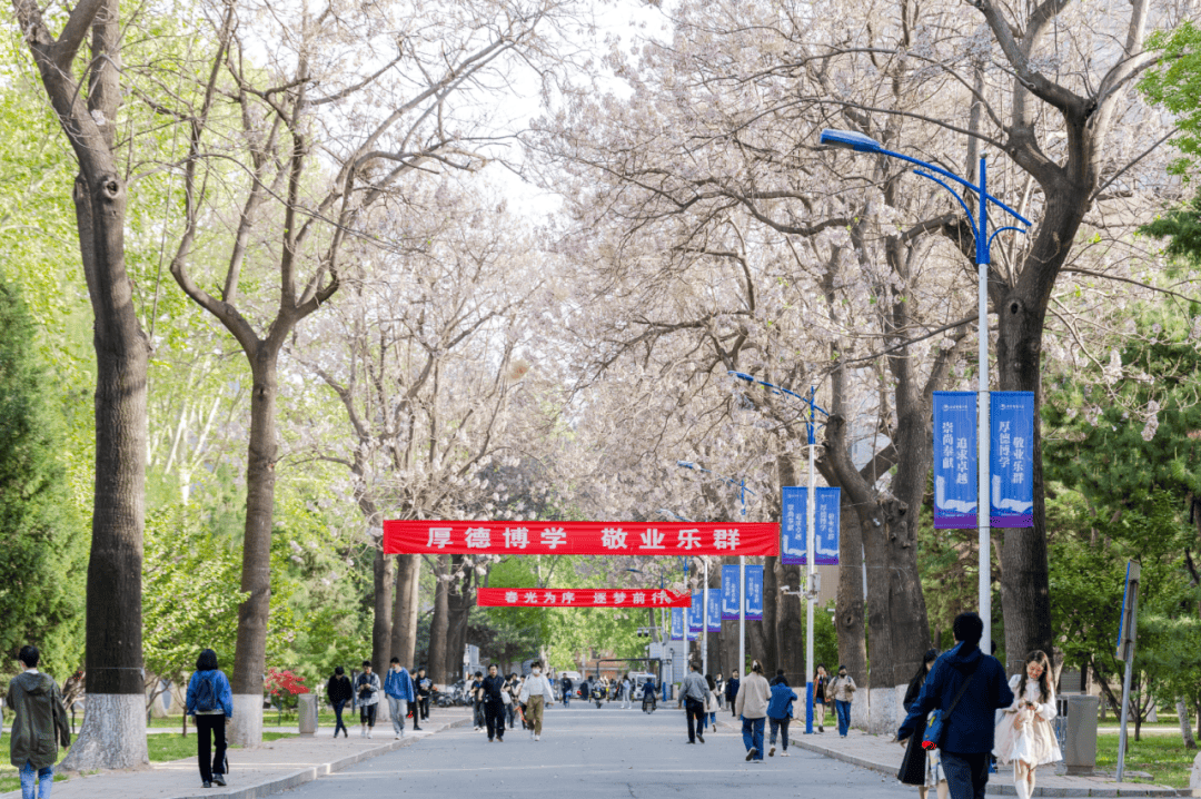 北京邮电大学(北京邮电大学是985还是211)