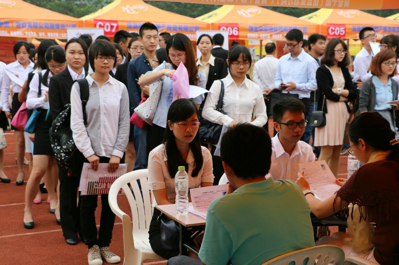 北京师范大学毕业证(北京师范大学毕业证书图片)