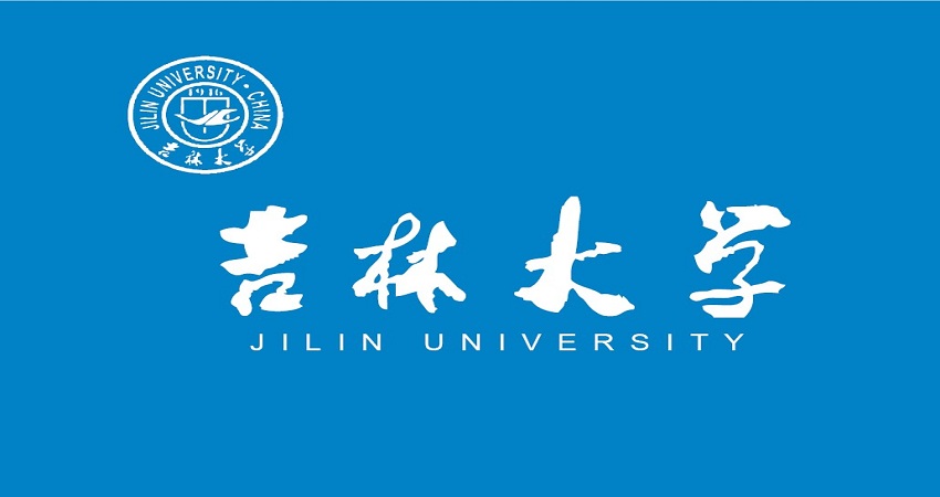 吉林大学(吉林大学教务管理系统)