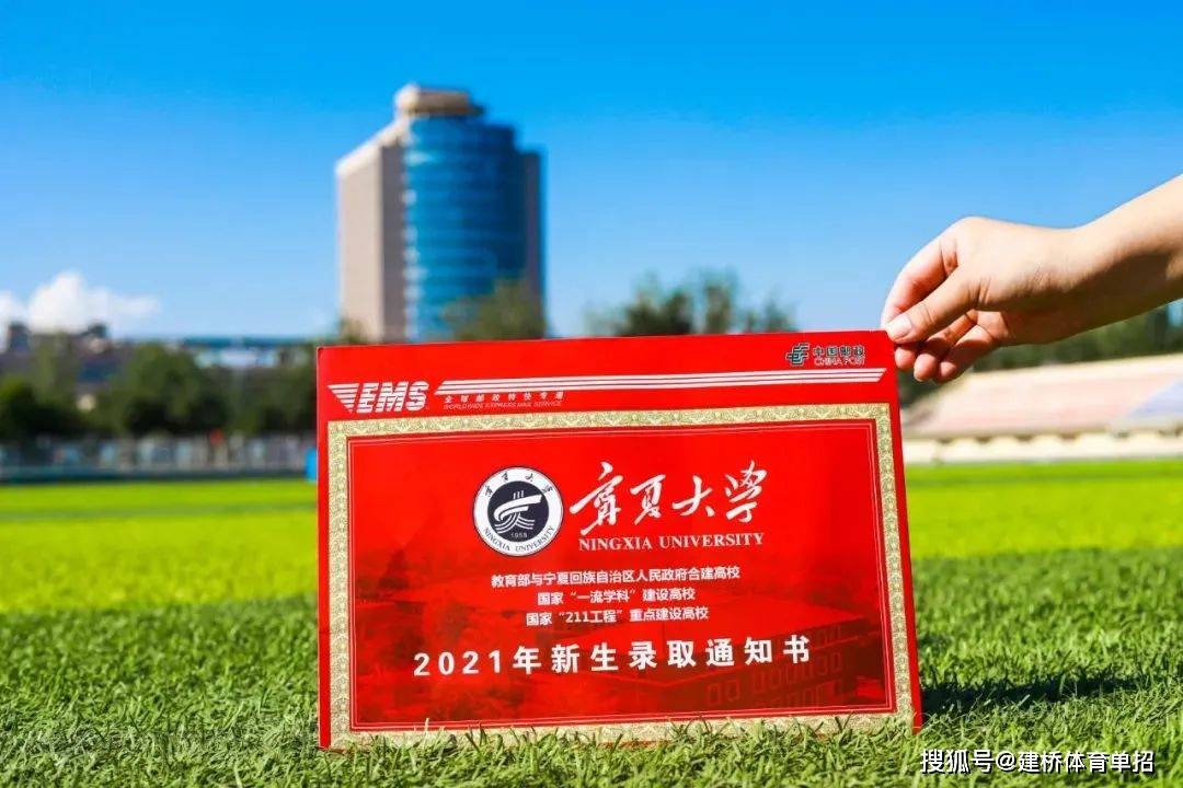 山西大学毕业证(山西大学毕业证原件)