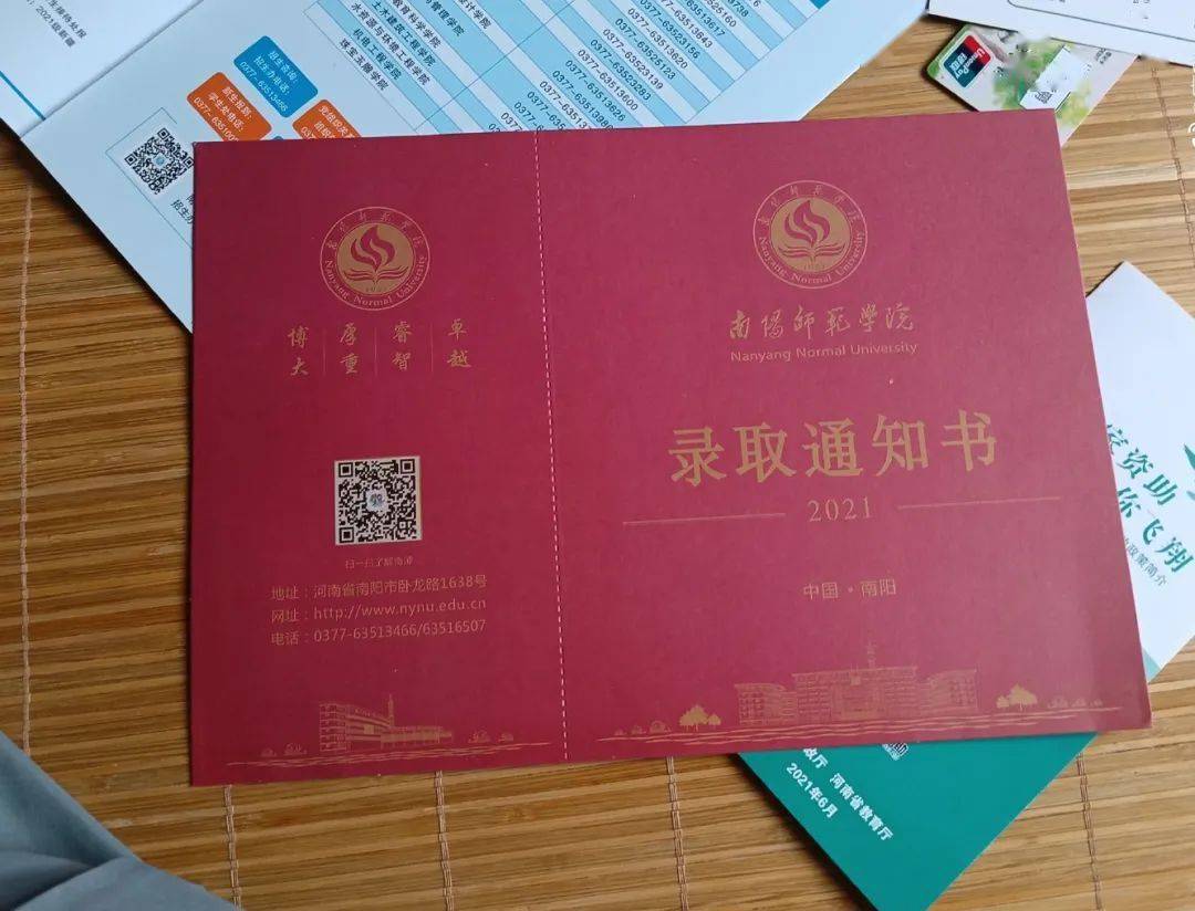 中国矿业大学文凭(中国矿业大学几年制)