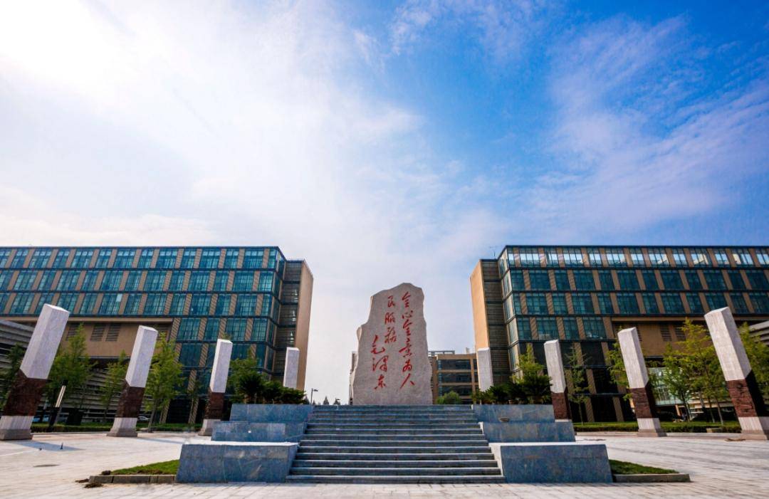 西北大学(西北大学研究生官网招生网)